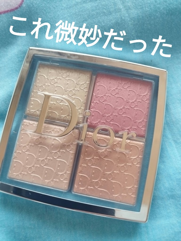 ディオール バックステージ フェイス グロウ パレット/Dior/ハイライトを使ったクチコミ（1枚目）