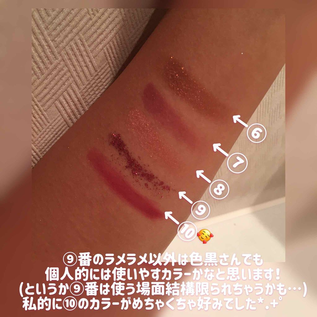 プレイカラーアイパレット ローズボム/ETUDE/アイシャドウパレットを使ったクチコミ(3枚目)