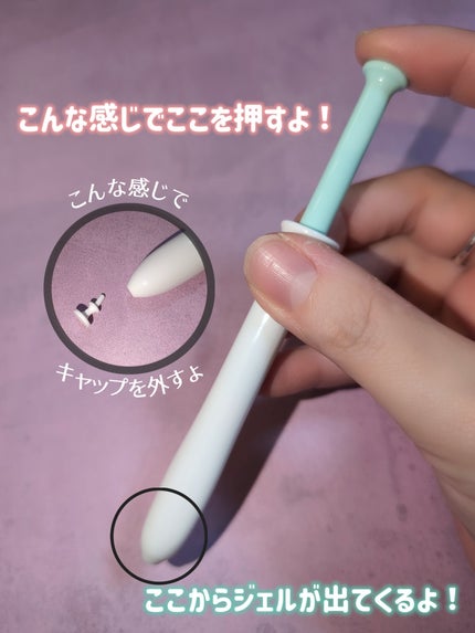 インナーパフューム エッセンシャルドロップス/Rael/デリケートゾーンケアを使ったクチコミ(6枚目)