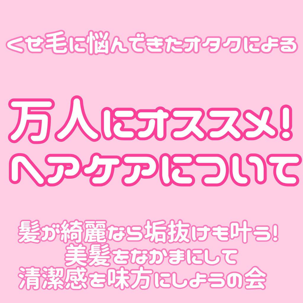 ザ・オリジナル ノーマル/TANGLE TEEZER/ヘアブラシを使ったクチコミ(1枚目)