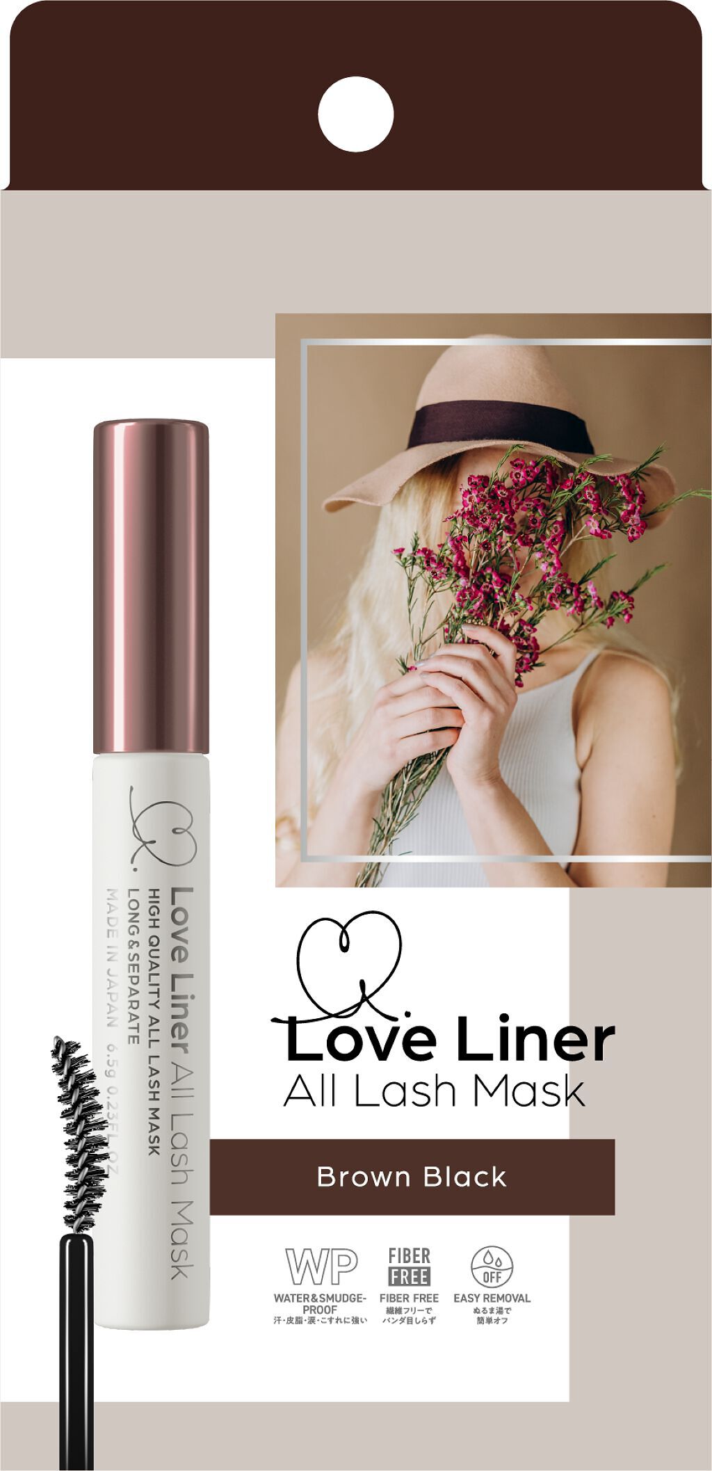 ラブ・ライナー オールラッシュマスク ラブ・ライナー
