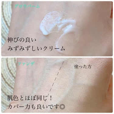 ネオクッション グロウ 17N/LANEIGE/クッションファンデーションを使ったクチコミ（2枚目）