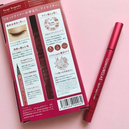 スキルレスライナー/LUMIURGLAS/リキッドアイライナーを使ったクチコミ(4枚目)