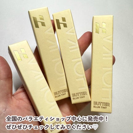 バターブラーティント/HOLIKA HOLIKA/リップティントを使ったクチコミ(6枚目)