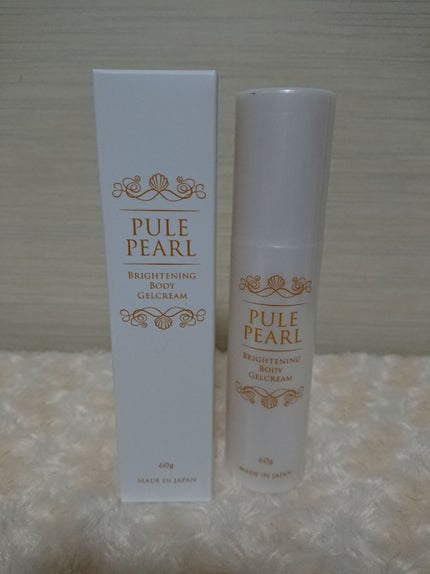 ピューレパール/withCOSME/ボディクリームを使ったクチコミ(2枚目)