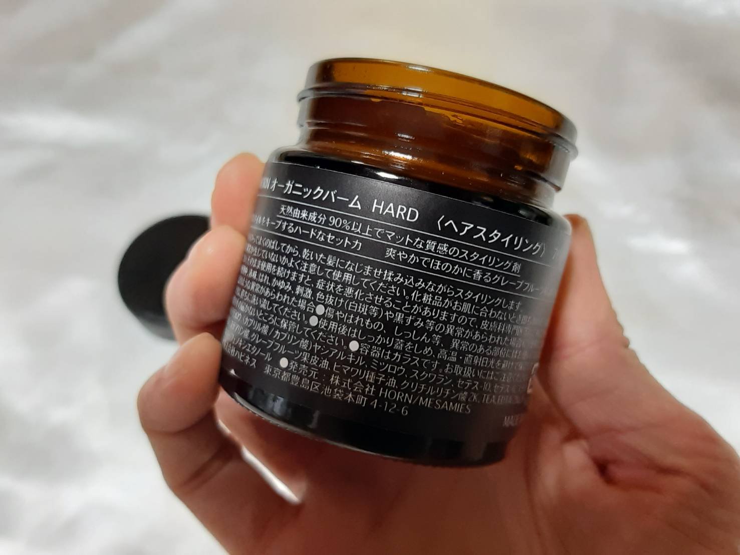 HORN HORNオーガニックバーム HARDのクチコミ「 

【HORNオーガニックバーム HARD】 

クリームのようなバームで、ベタつかずに髪も.....」（2枚目）