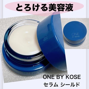 ONE BY KOSE セラム シールドのクチコミ「＼不思議感覚の美容液💧／
【ONE BY KOSE セラム シールド】
☑️40g  ¥5.5.....」（1枚目）