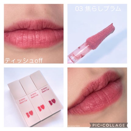 むっちリップ/b idol/口紅を使ったクチコミ(7枚目)