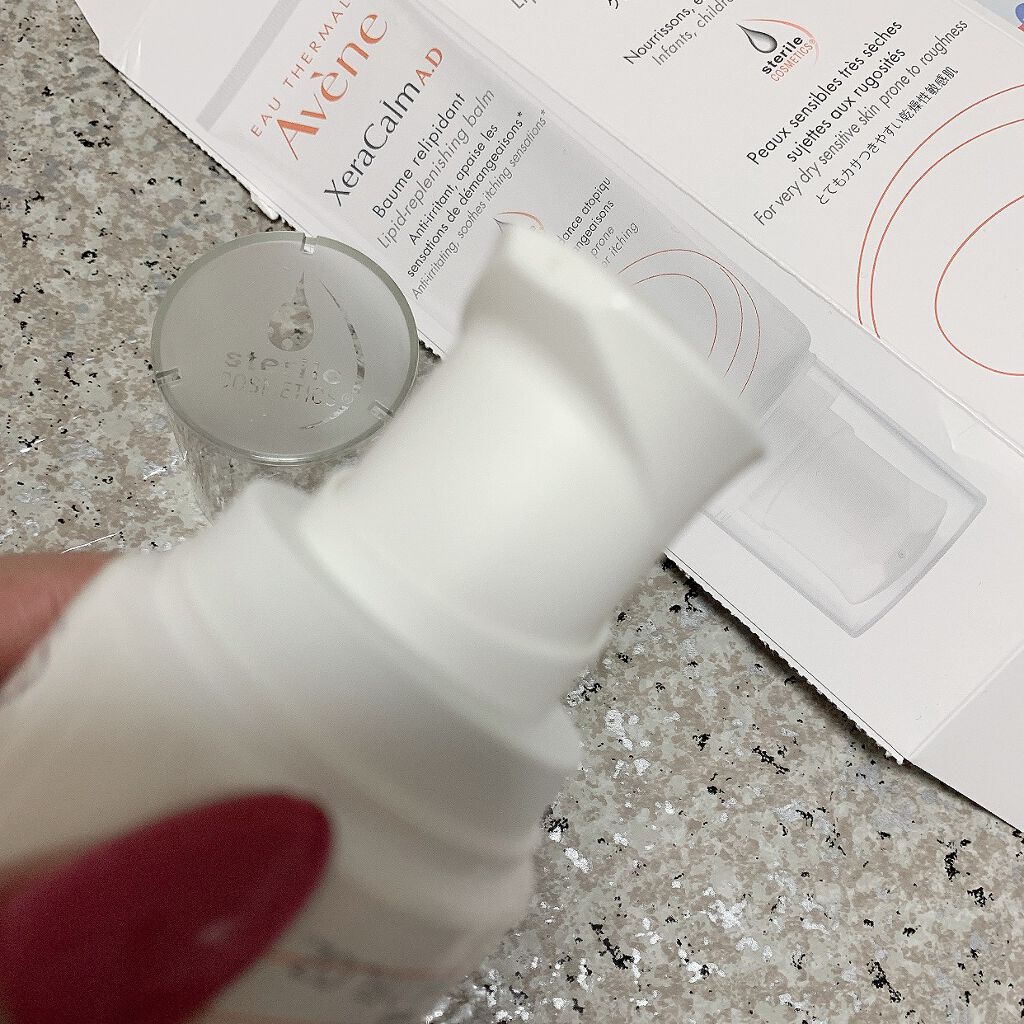 クセラカルム バーム/アベンヌ/ボディクリームを使ったクチコミ（3枚目）