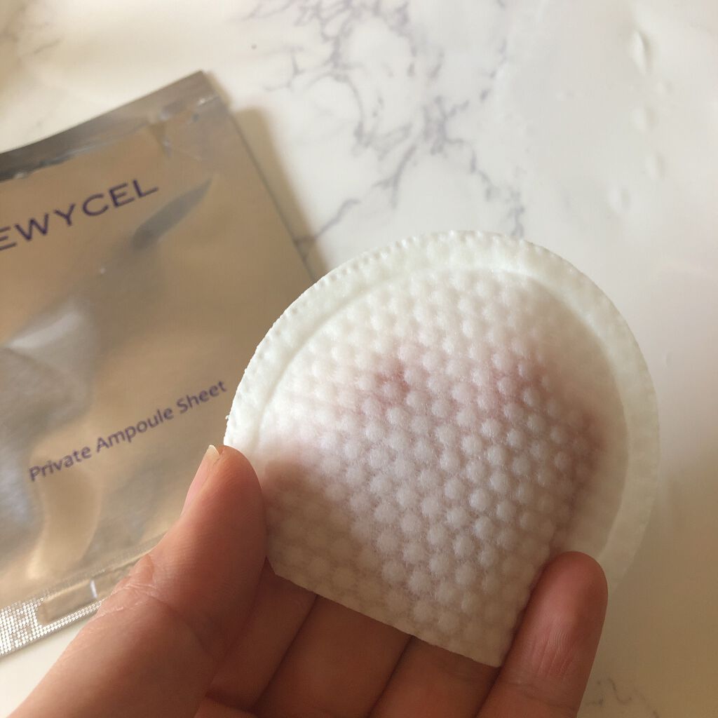 デュイセル プライベートケアマスク/DEWYCEL/シートマスク・パックを使ったクチコミ(4枚目)