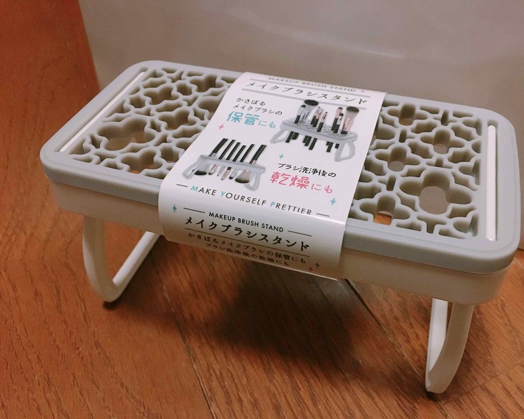 メイクブラシ専用クリーナー/DAISO/その他化粧小物を使ったクチコミ（2枚目）