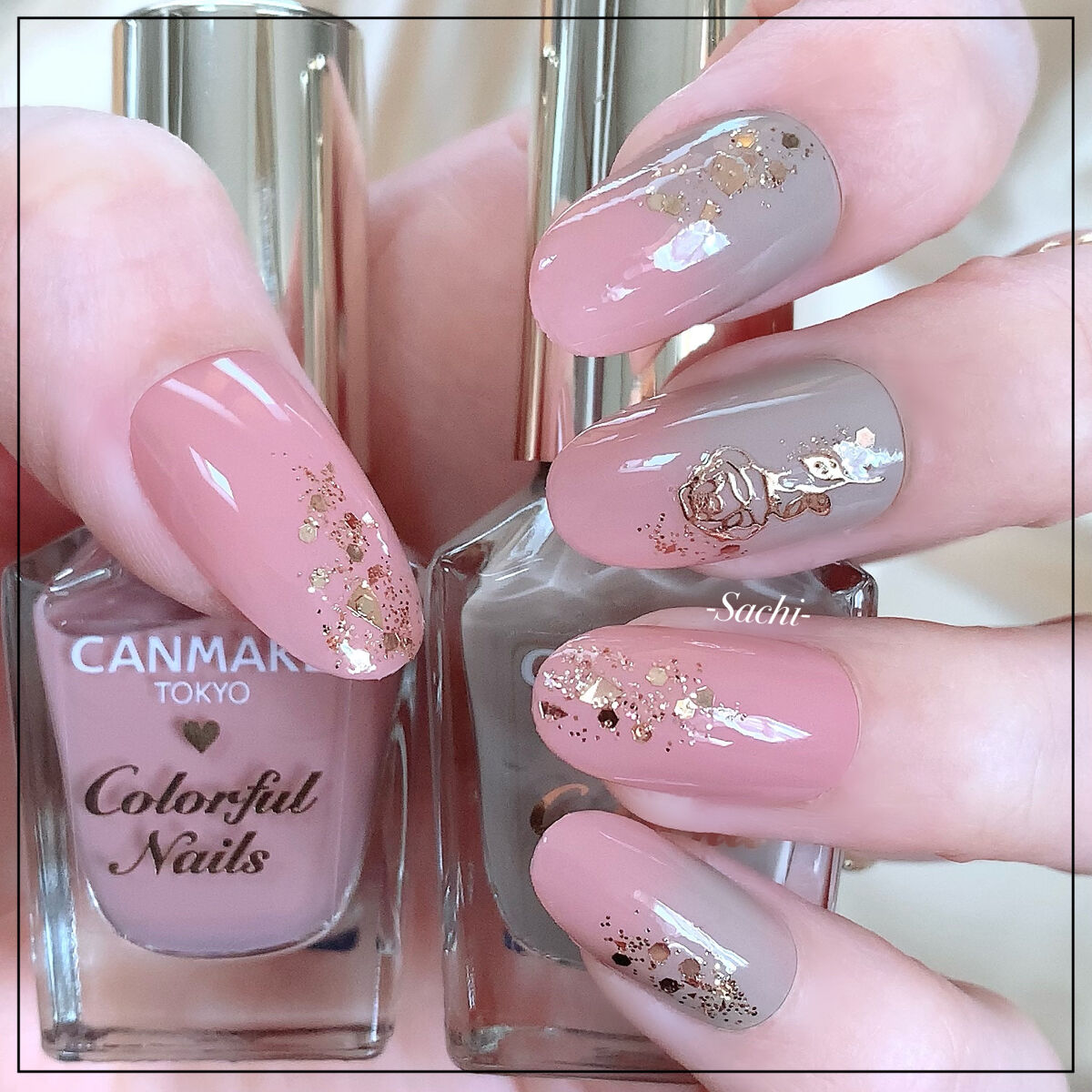 カラフルネイルズ N77 カームグレージュ/キャンメイク/マニキュアを使ったクチコミ（1枚目）