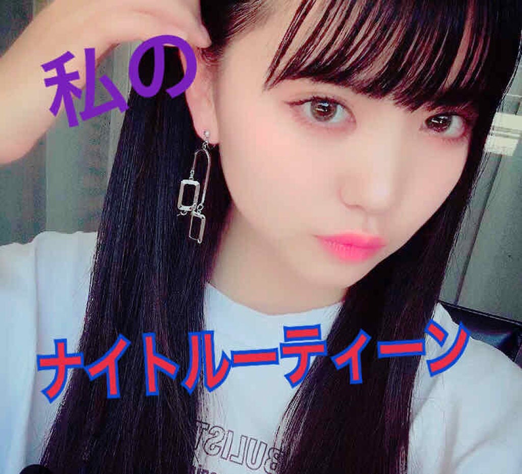 ハトムギ保湿ジェル(ナチュリエ スキンコンディショニングジェル)/ナチュリエ/美容液を使ったクチコミ(1枚目)