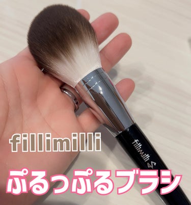 fillimilli Sシルキーパウダーブラシ (M)882のクチコミ「fillimilli


S SILKY POWDER BRUSH M 882



超特大サ.....」（1枚目）