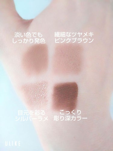 アイ カラー クォード エクストリーム X1 メタルラスト/TOM FORD BEAUTY/アイシャドウパレットを使ったクチコミ（3枚目）