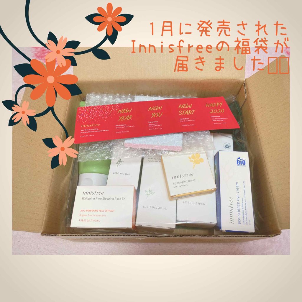 グリーンティーシード セラム/innisfree/美容液を使ったクチコミ（2枚目）