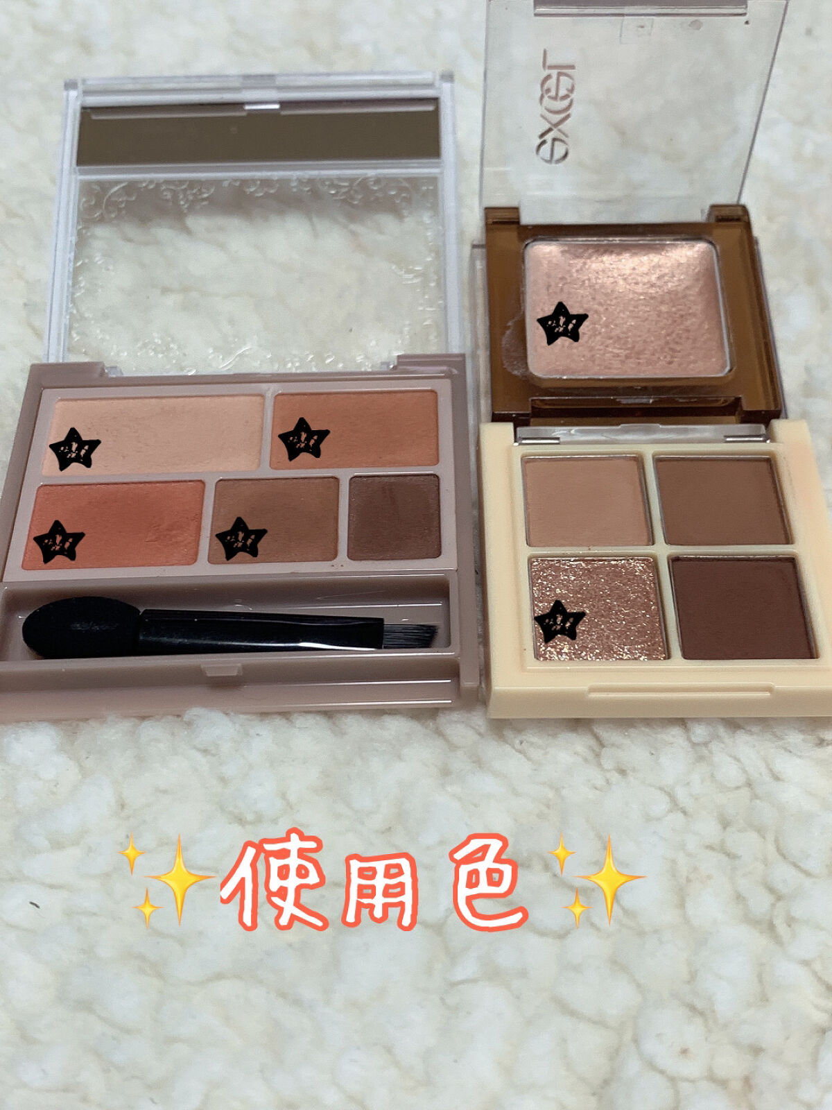 パーフェクトマルチアイズ/キャンメイク/アイシャドウパレットを使ったクチコミ（2枚目）