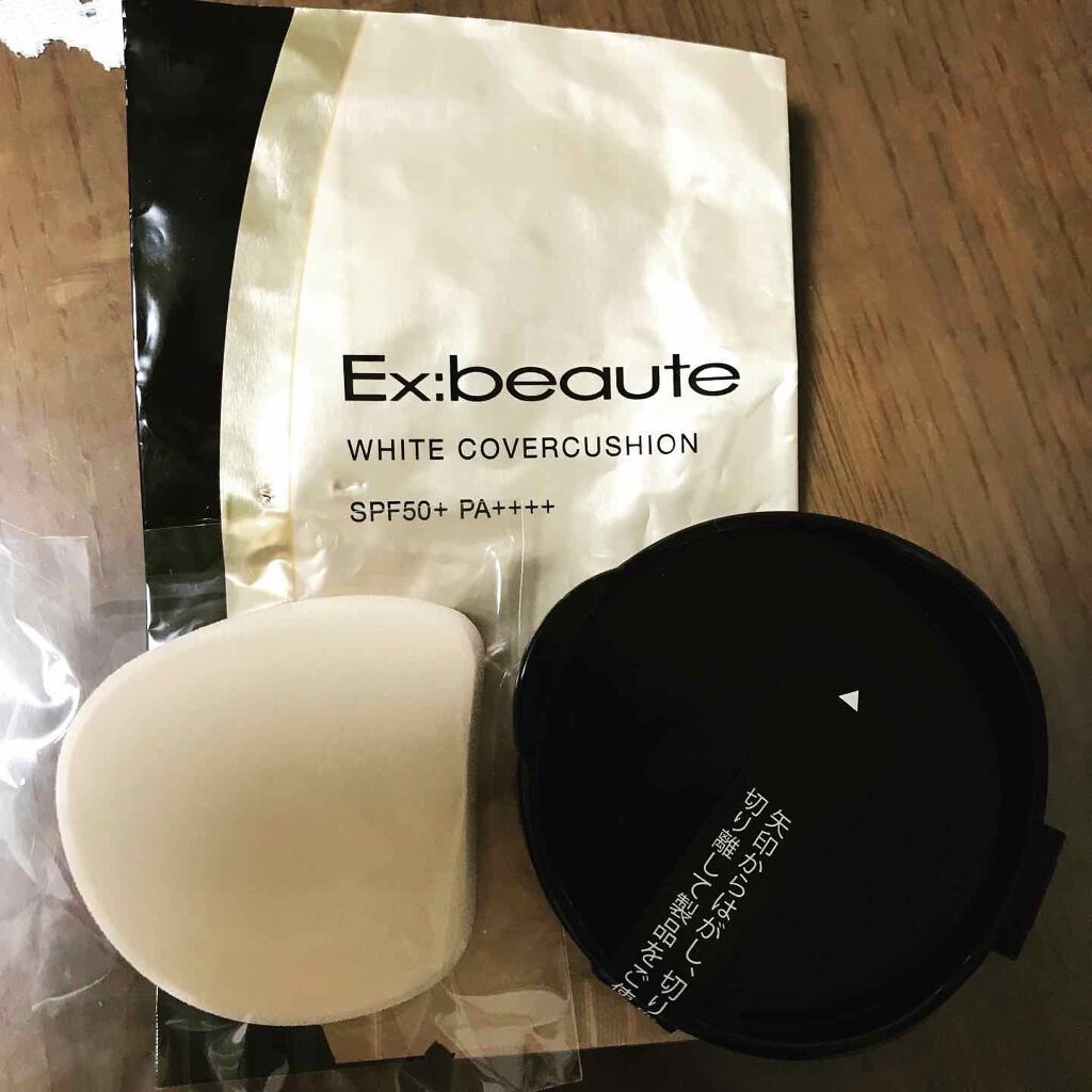 ホワイトカバークッション/エクスボーテ/クッションファンデーションを使ったクチコミ（3枚目）