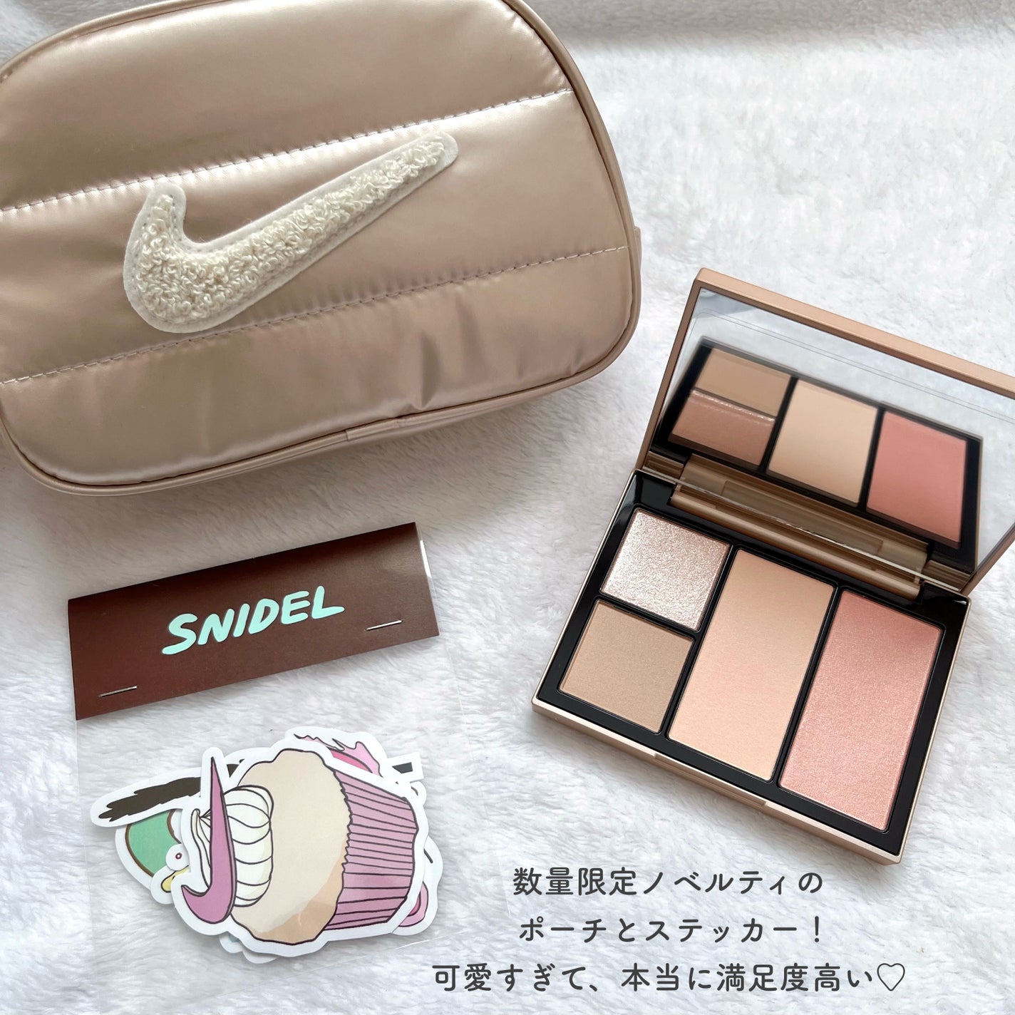 フェイス スタイリスト/SNIDEL BEAUTY/アイシャドウパレットを使ったクチコミ(4枚目)