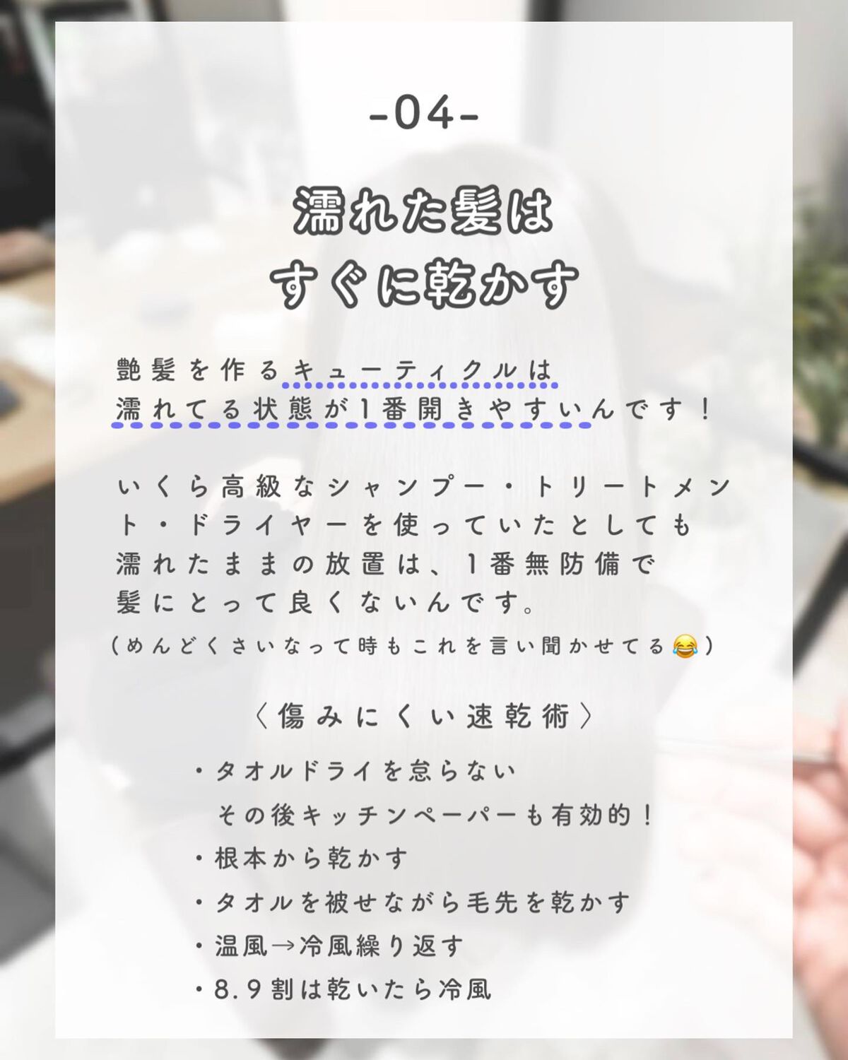 パドル ブラシ/AVEDA/ヘアブラシを使ったクチコミ(6枚目)