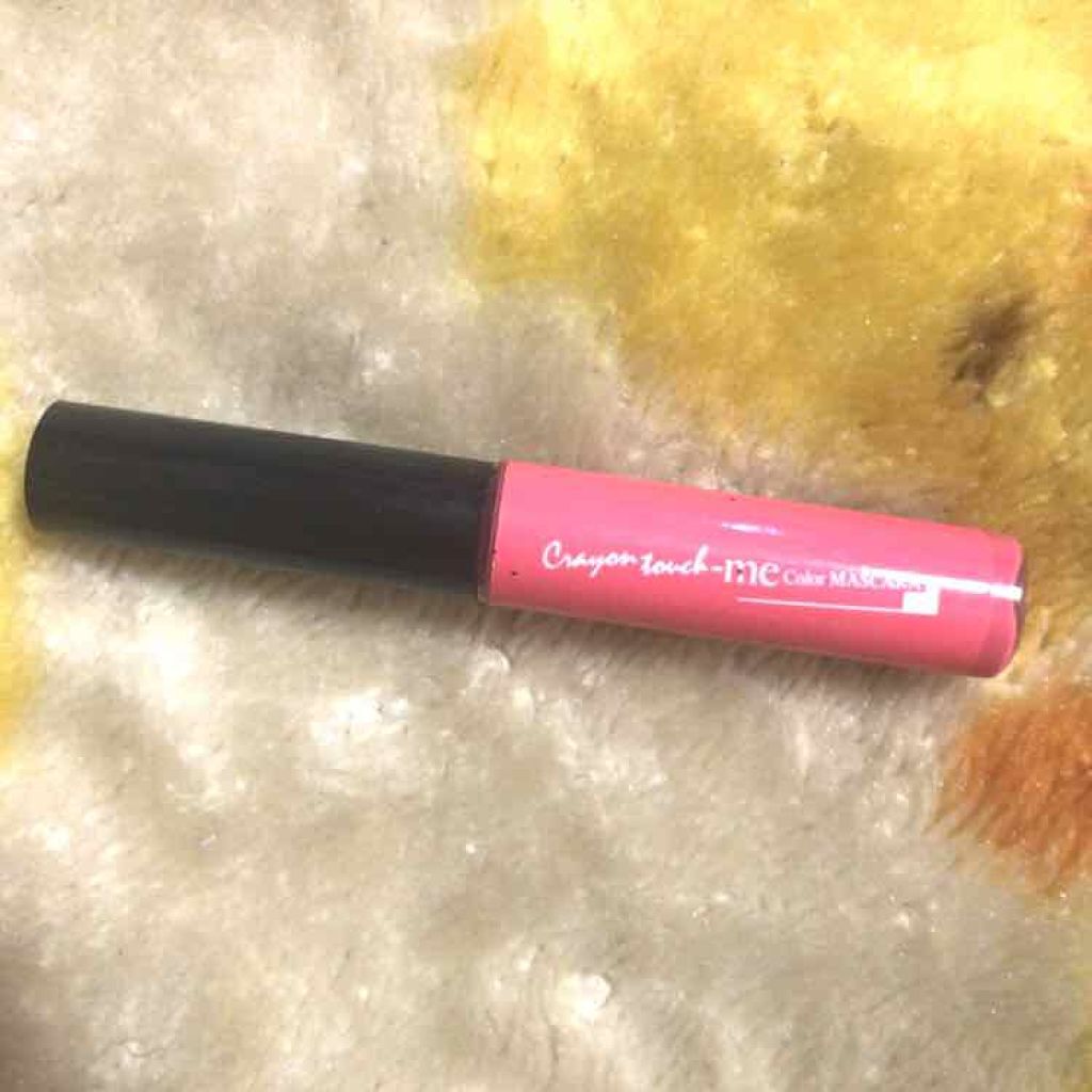 カラーマスカラ/crayontouch-me/マスカラ下地を使ったクチコミ（1枚目）
