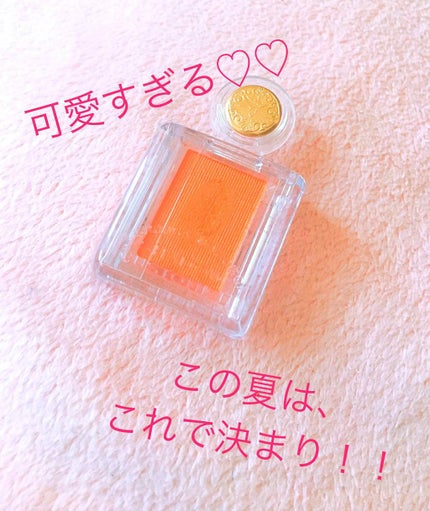 シャドーカスタマイズ/MAJOLICA MAJORCA/単色アイシャドウを使ったクチコミ(1枚目)