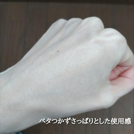 ダルバ ホワイトトリュフバイタルスプレーセラム/ダルバ/ミスト状化粧水を使ったクチコミ(4枚目)