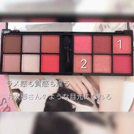 LARME(ラルム) 2019年9月号/LARME/雑誌を使ったクチコミ(2枚目)