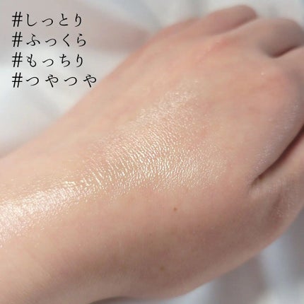 ワイルドローズビューティバーム/ニールズヤード レメディーズ/フェイスバームを使ったクチコミ(7枚目)