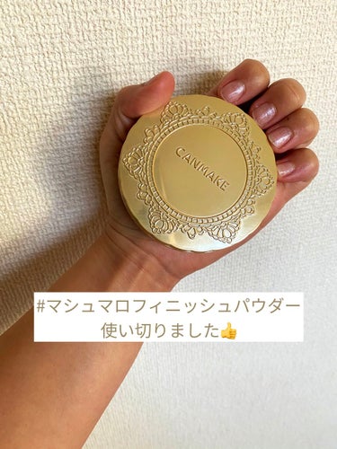 【旧品】マシュマロフィニッシュパウダー/キャンメイク/プレストパウダーを使ったクチコミ（1枚目）