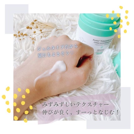 ãããã£ã ããªãããã ã¯ãªãŒã /Drunk Elephant/ãã§ã€ã¹ã¯ãªãŒã ã䜿ã£ãã¯ãã³ãïŒ3æç®ïŒ