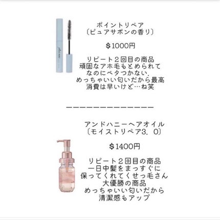 ジューシーラスティングティント/rom&nd/リップティントを使ったクチコミ(3枚目)