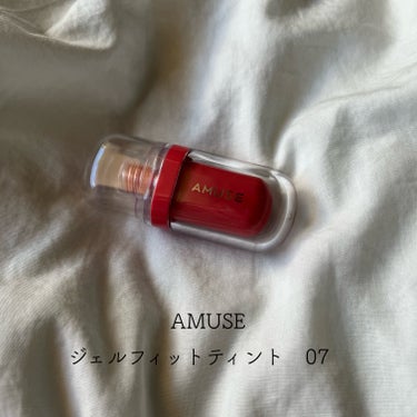 \AMUSE  ジェルフィットティント 07/


気になってたティントをメガ割で購入🌞

透け感があって唇が少し分厚くなったようなポテっとする仕上がり✨

仕上がりが可愛い🤭

私が購入した07番は甘