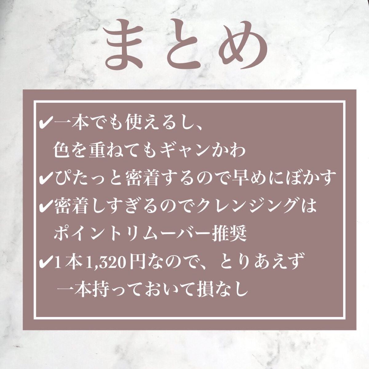 グリームオンフィットシャドウ/excel/スティックアイシャドウを使ったクチコミ(6枚目)