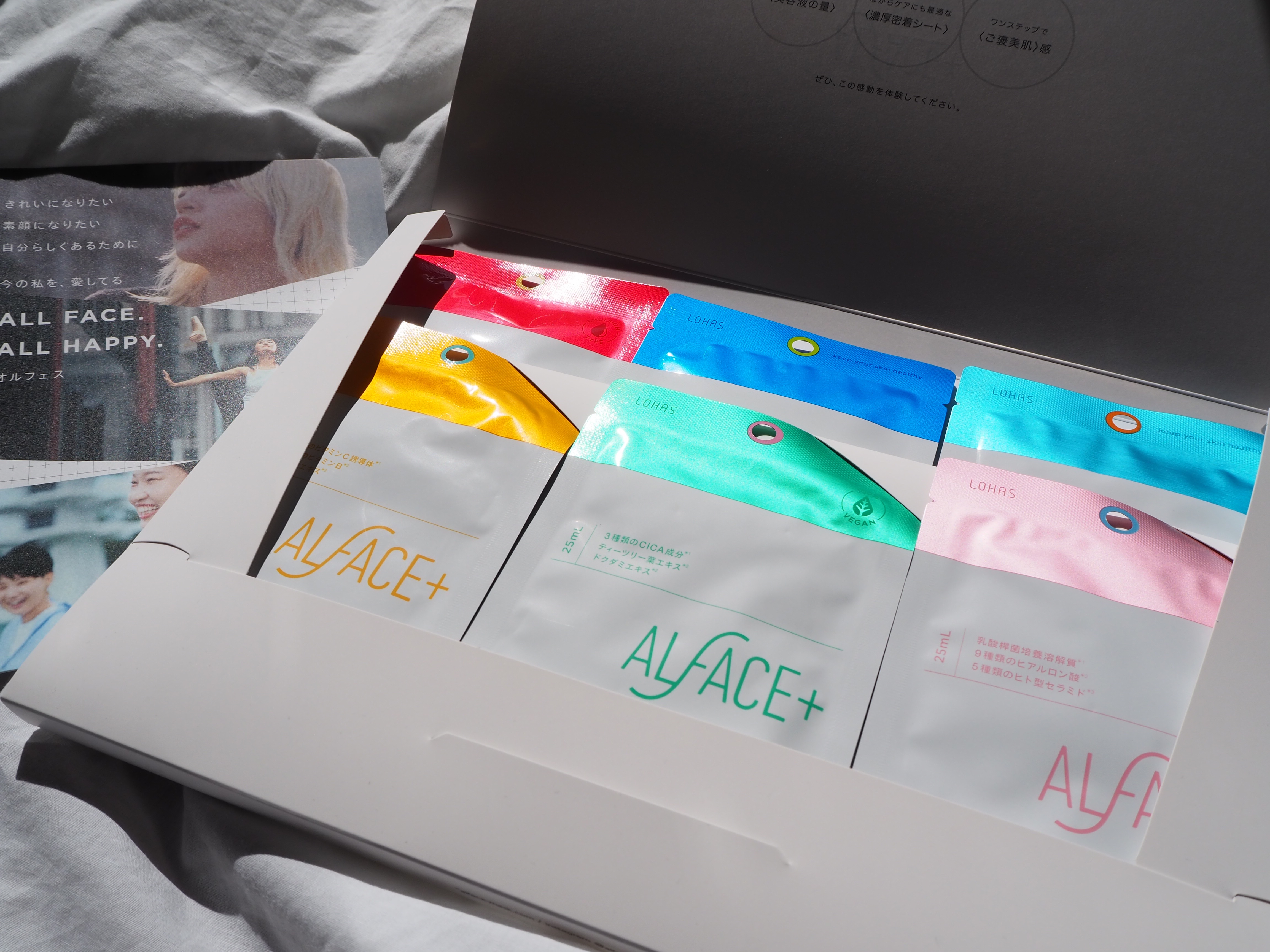 【ALFACE】

スペシャルケアのフェイスマスクはALFACE🩵

今回新作のピールミルクマスクとトリートメントリセットマスクも加わって良さが倍増🤍💜

ピールミルクマスクはAHAやBHA等ピーリングに特化している成分なのにミルク配