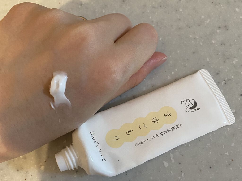 PRO-V ミセラー ピュア＆モイスト ノンシリコンシャンプー/トリートメント/パンテーン/市販シャンプーを使ったクチコミ（2枚目）