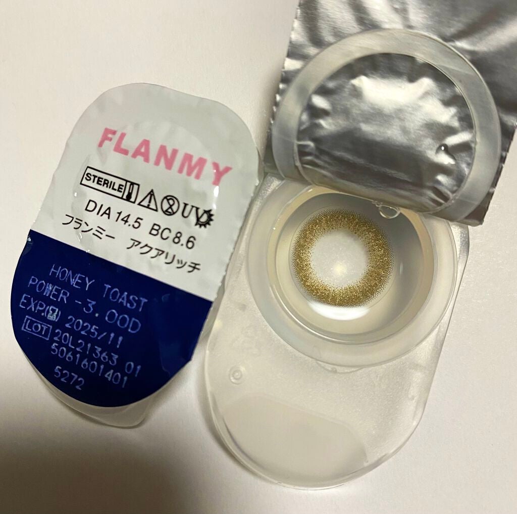 FLANMY 1day/FLANMY/ワンデー(1DAY)カラコンを使ったクチコミ(2枚目)