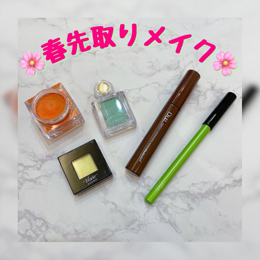 ヴィセ アヴァン シングルアイカラー/Visée/単色アイシャドウを使ったクチコミ(1枚目)