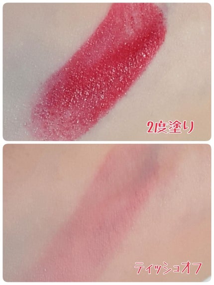 Blooming Kitty リップスティック/DAISO/口紅を使ったクチコミ(2枚目)