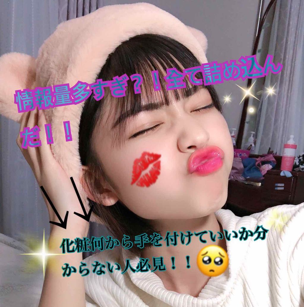 【旧品】マシュマロフィニッシュパウダー/キャンメイク/プレストパウダーを使ったクチコミ（1枚目）