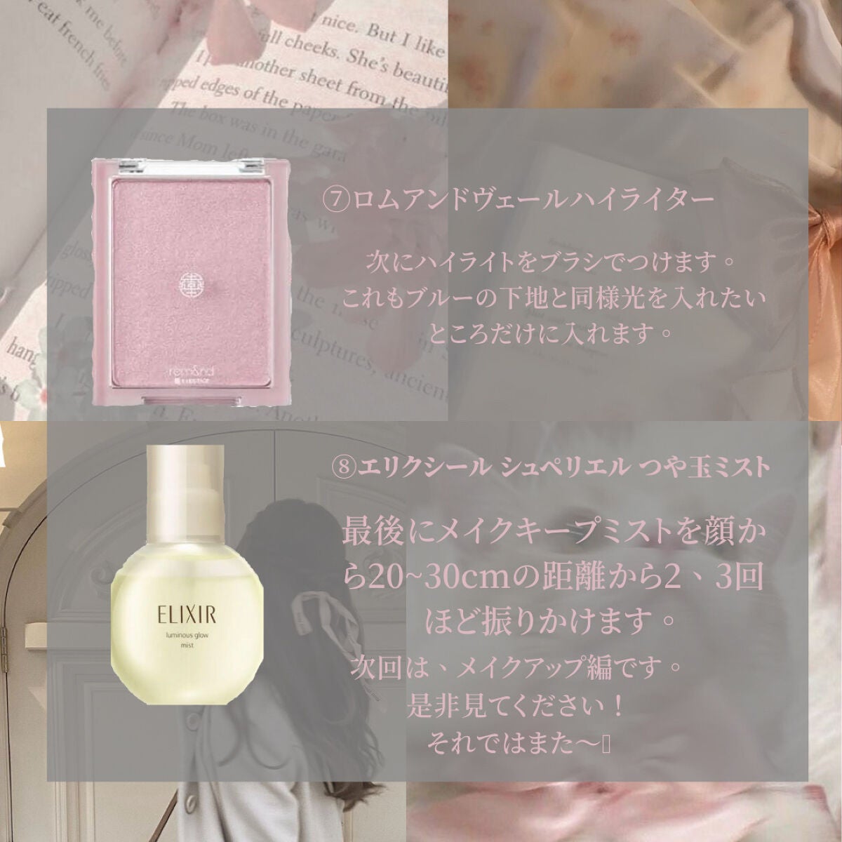 シェーディングパウダー/キャンメイク/シェーディングを使ったクチコミ(5枚目)