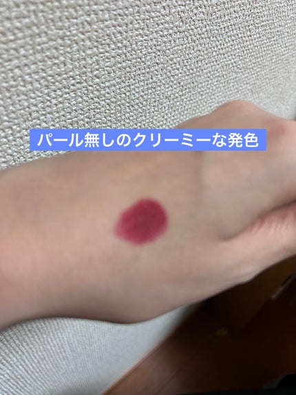 口紅(詰替用)/ちふれ/口紅を使ったクチコミ(2枚目)