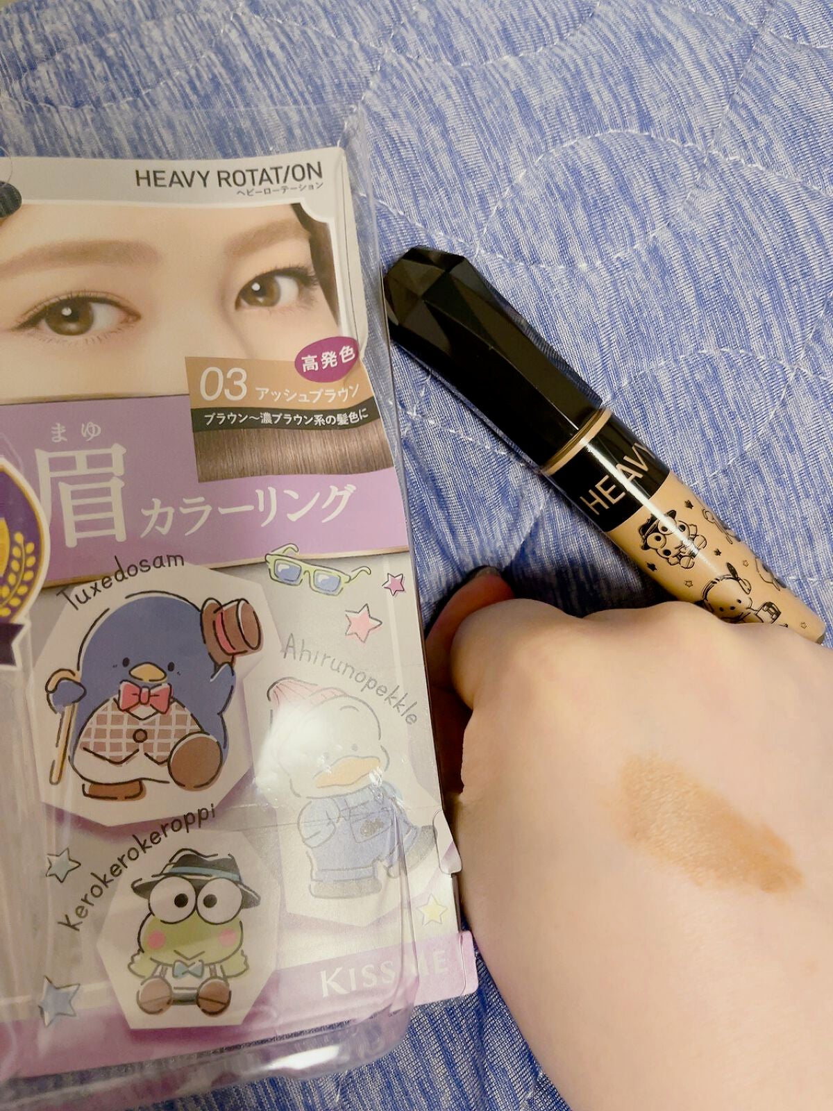 カラーリングアイブロウ/ヘビーローテーション/眉マスカラを使ったクチコミ(4枚目)