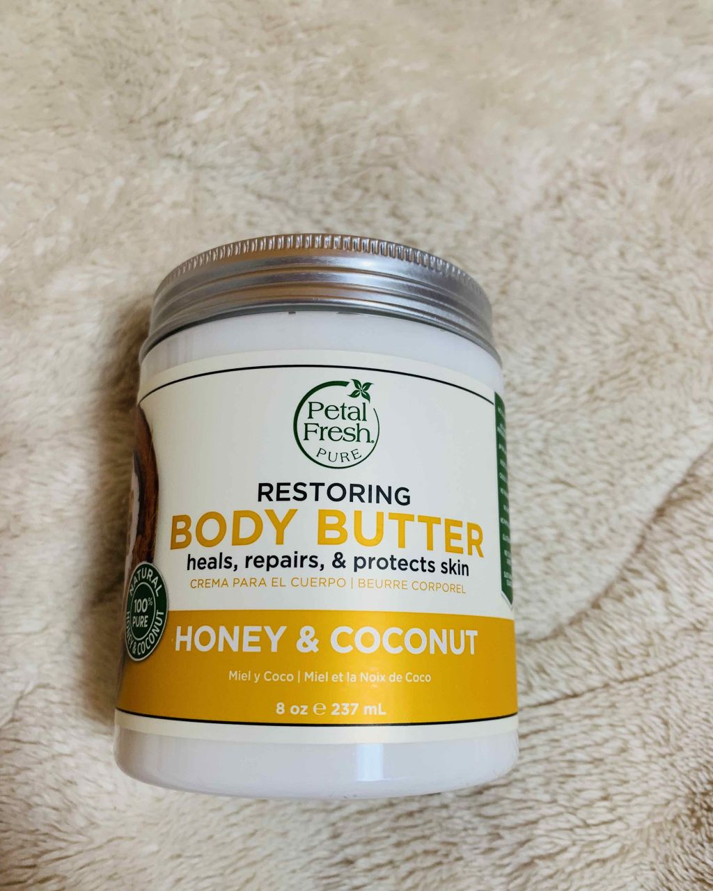 ボディバター ココナッツ/Petal Fresh Pure(ペタルフレッシュピュア)/ボディクリームを使ったクチコミ（1枚目）