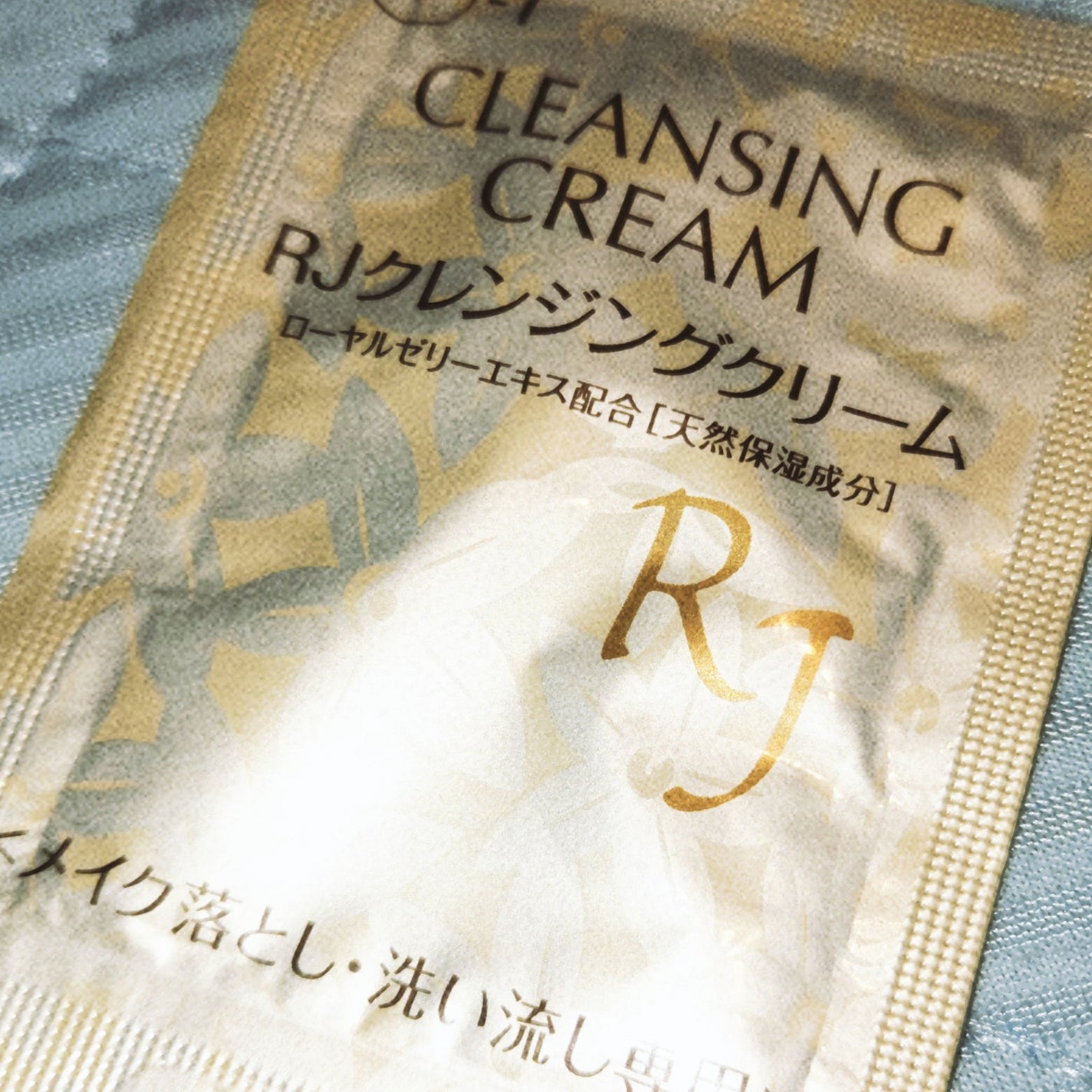 RJクレンジングクリーム/アピセラピーコスメティクス/クレンジングクリームを使ったクチコミ(1枚目)