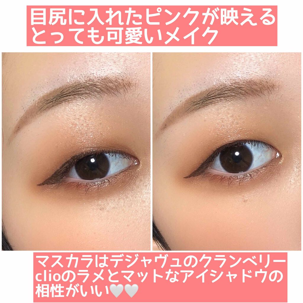 パーフェクトマルチアイズ/キャンメイク/アイシャドウパレットを使ったクチコミ（3枚目）