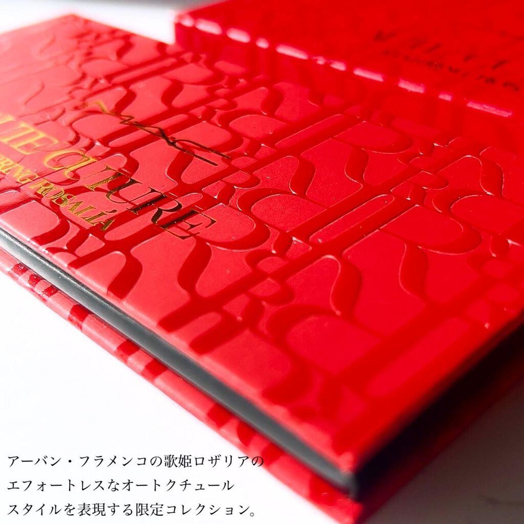 アイシャドウ × 10 /M・A・C/アイシャドウパレットを使ったクチコミ(3枚目)