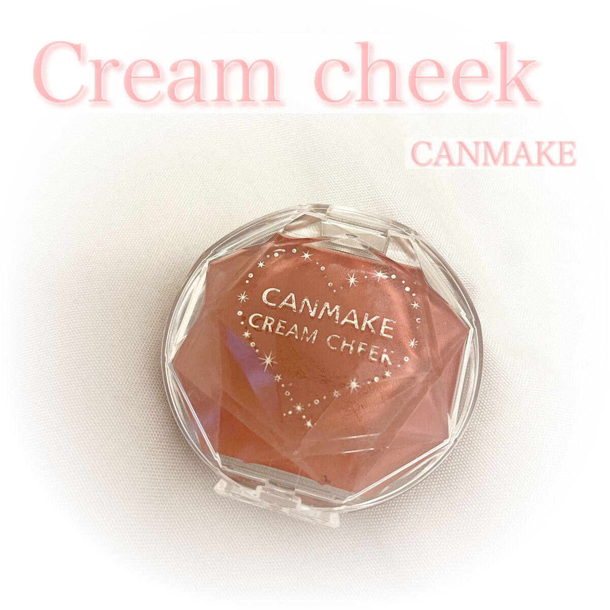 
────────────

♡キャンメイククリームチーク16アーモンドテラコッタ♡

今回は、私が愛用してるいるチークをご紹介します☺️

このチーク有名なのでみなさんご存知だとは思いますが！私も大好きなクリームチークです😍


16番