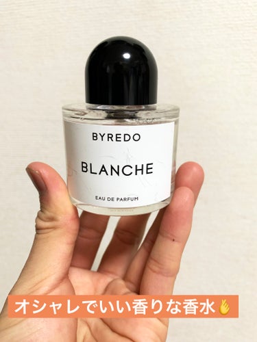 ブランシュ/BYREDO/香水(その他)を使ったクチコミ（1枚目）