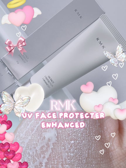 RMK UVフェイスプロテクター エンハンスト/RMK/日焼け止めクリームを使ったクチコミ(1枚目)